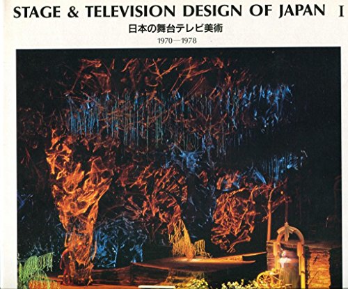 Stage and television design of Japan.