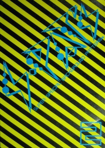 Beispielbild fr Supe Special Background Patterns 2: Stripes zum Verkauf von Thomas Emig