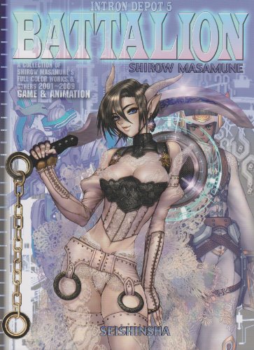 9784878923883: BATTALION : A COLLECTION OF SHIROW MASAMUNE'S FULL COLOR WORKS&OTHERS 2001-2009 GAME&ANIMATION