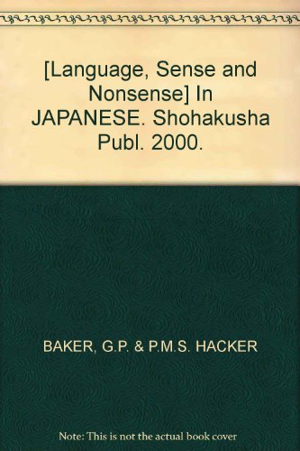 Beispielbild fr [Language, Sense and Nonsense] In JAPANESE. Shohakusha Publ. 2000. zum Verkauf von Revaluation Books