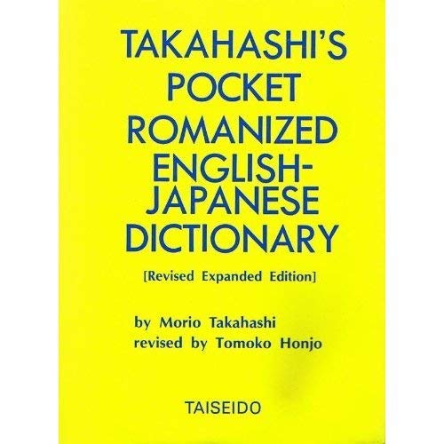 9784884630812: Takahashi Pocket Roman Eng/Jap Dictionary (revised)