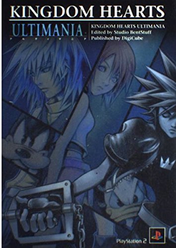 Kingdom Hearts 2, Ultimania - Studio Bentstuff: 9784757516212 - AbeBooks