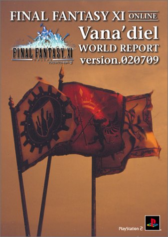 Beispielbild fr Final Fantasy XI Vana'diel World Report version.020709 (2002) ISBN: 4887870469 [Japanese Import] zum Verkauf von HPB Inc.