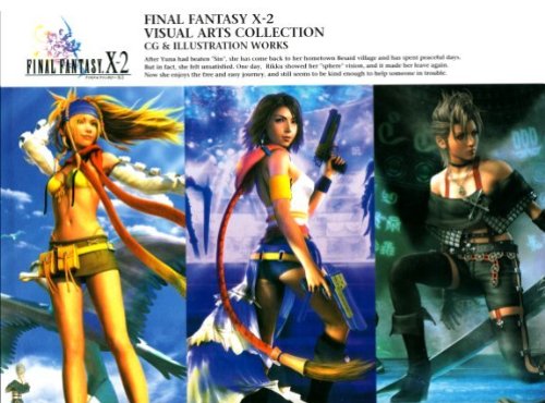 Beispielbild fr Final Fantasy X-2 Visual Arts Collection zum Verkauf von thebookforest.com