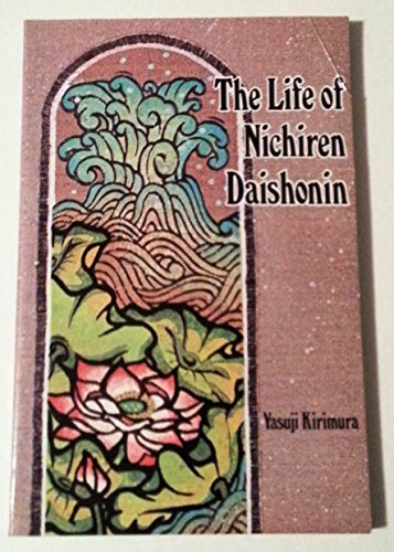 9784888720090: The life of Nichiren Daishonin