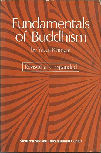 Beispielbild fr Fundamentals of Buddhism zum Verkauf von SecondSale