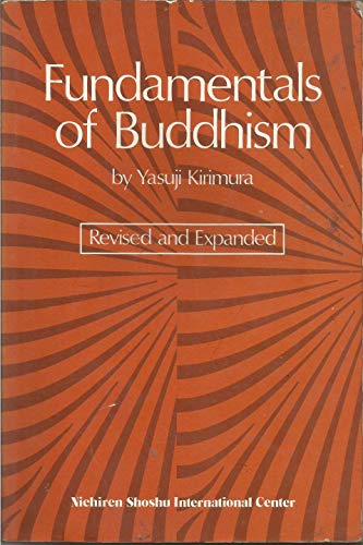 Stock image for Fundamentals of Buddhism for sale by SecondSale