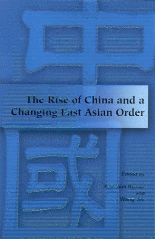 9784889070699: The Rise of China and a Changing East Asian Order