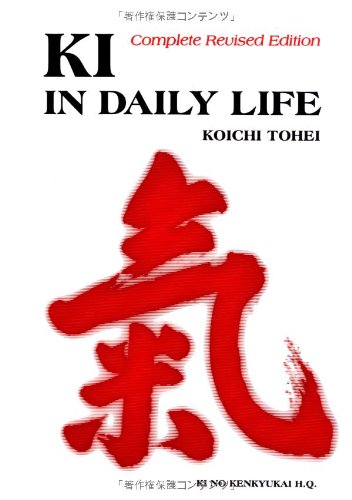 Beispielbild fr Ki in Daily Life zum Verkauf von WorldofBooks