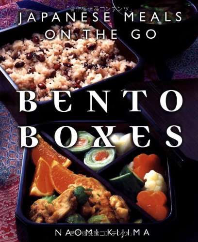 Stock image for Bento Boxes : Japanese Meals on the Go for sale by Better World Books