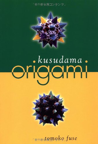 9784889960877: Kusudama Origami