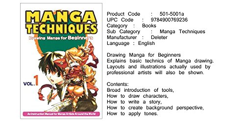 9784889960907: Manga Techniques Volume 1