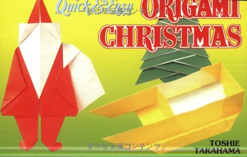 Imagen de archivo de Quick & Easy" Origami Christmas a la venta por GF Books, Inc.