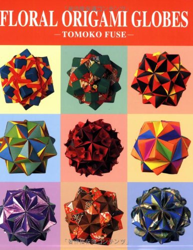 Imagen de archivo de Floral Origami Globes a la venta por medimops