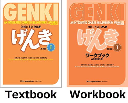 Stock image for Genki 1 Third Edition: An Integrated Course in Elementary Japanese 1 Textbook & Workbook Set for sale by GF Books, Inc.