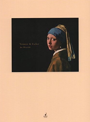 9784890661633: Vermeer & Escher: Piano Quintet