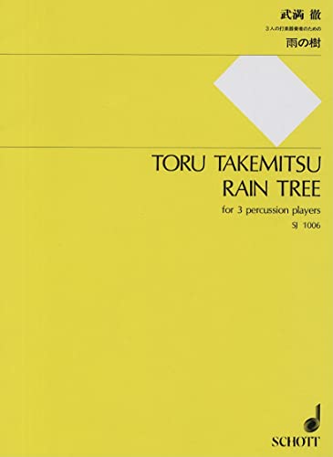 9784890663064: Rain Tree: For 3 Percussion Players: SJ 1006