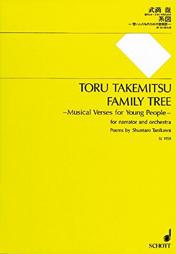 9784890664580: Family Tree: Musical Verses for Young People