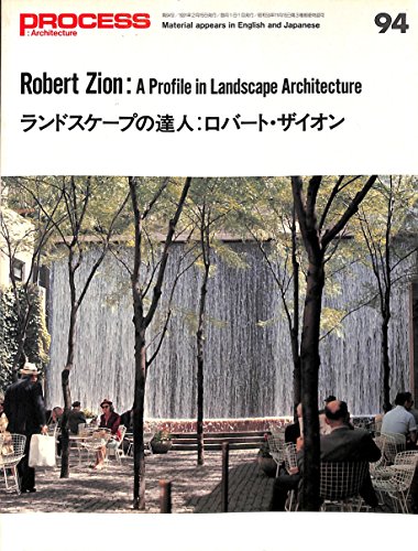 Imagen de archivo de Robert Zion: A Profile in Landscape Architecture a la venta por medimops
