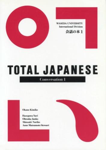 Imagen de archivo de Total Japanese Conversation 1 a la venta por HPB-Red