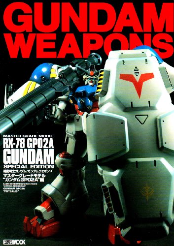 Beispielbild fr Gundam Weapons zum Verkauf von ThriftBooks-Atlanta