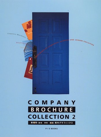 Stock image for Company Brochure Collection (Vol. 2) for sale by Black and Read Books, Music & Games