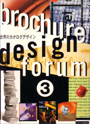 Stock image for Brochure Design Forum for sale by Better World Books Ltd