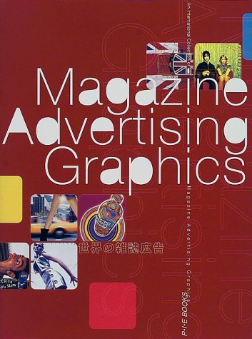 Beispielbild fr Magazine Advertising Graphics zum Verkauf von medimops
