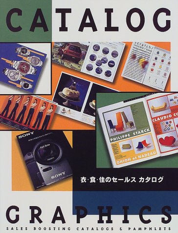 Beispielbild fr Catalog Graphics zum Verkauf von medimops