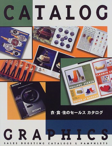 9784894440852: Catalog Graphics