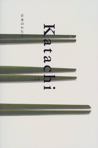 Beispielbild fr KATACHI; JAPANESE SACRED GEOMETRY zum Verkauf von Ammareal