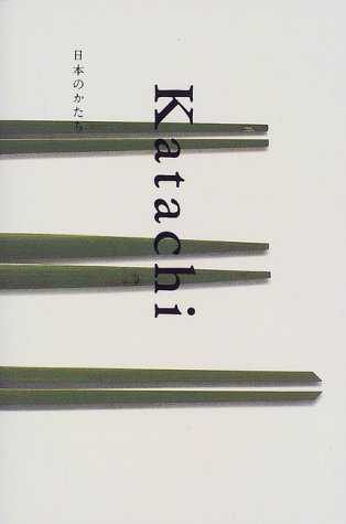 Stock image for Katachi for sale by Vagabond Books, A.B.A.A.