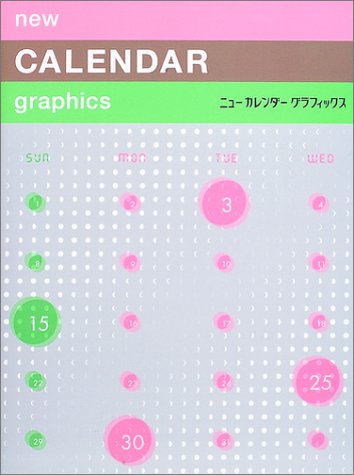 Beispielbild fr New Calendar Graphics zum Verkauf von Better World Books Ltd