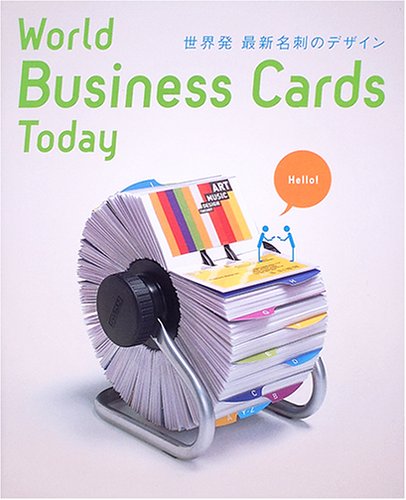 Beispielbild fr World Business Cards Today zum Verkauf von Anybook.com