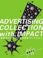 Stock image for Advertising Collection with Impact for sale by J. HOOD, BOOKSELLERS,    ABAA/ILAB