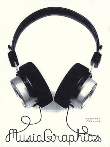 Music Graphics (Japanese Edition)