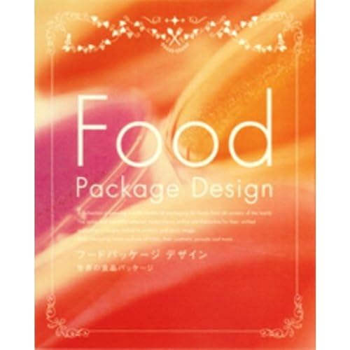 Beispielbild fr Food Package Design zum Verkauf von Books From California