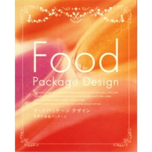 Imagen de archivo de Food Package Design (English and Japanese Edition) a la venta por MusicMagpie