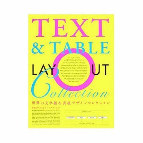 Stock image for Text and Table Layout Collection. Content Pages - Text Pages - Figure / Plate Captions - tables for sale by Thomas Emig