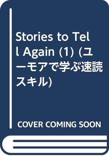 Stock image for Stories to Tell Again: Level 1 for sale by The Unskoolbookshop