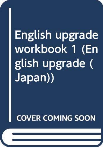 9784895856171: English Upgrade 1 WB Japan (English upgrade (Japan))