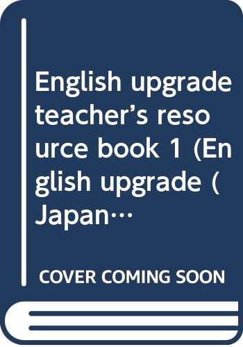 9784895857178: English Upgrade 1 TB Japan