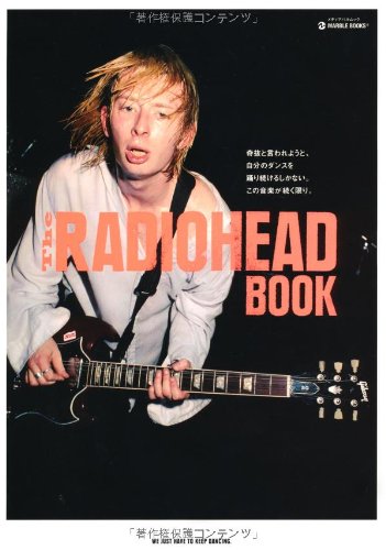 Stock image for THE RADIOHEAD BOOK for sale by Big River Books