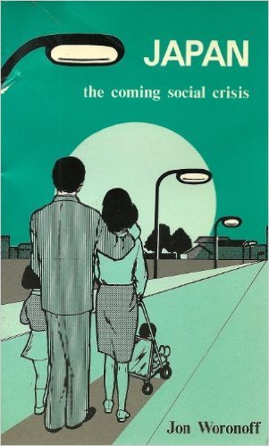 Stock image for Japan: The Coming Social Crisis [Paperback] Woronoff, Jon for sale by GridFreed