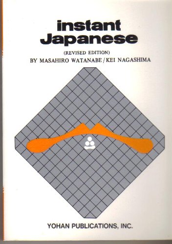 9784896847253: Instant Japanese Revised Edition