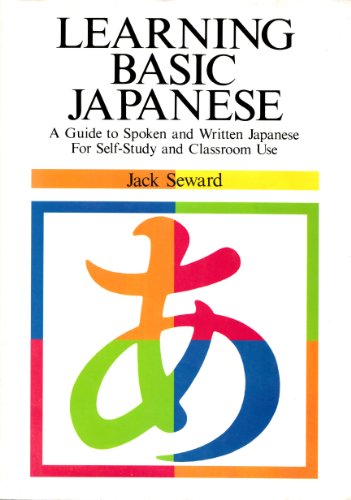 Stock image for Learning Basic Japanese for sale by HPB-Red
