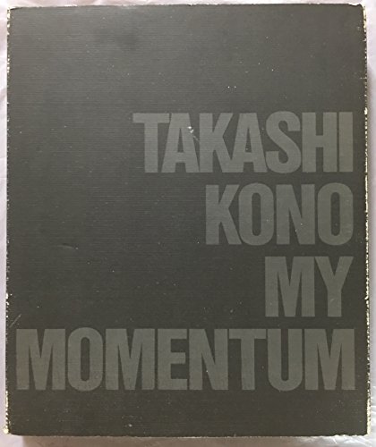 9784897370286: Mai dezain Kōno Takashi =: Takashi Kono my momentum (Japanese Edition)