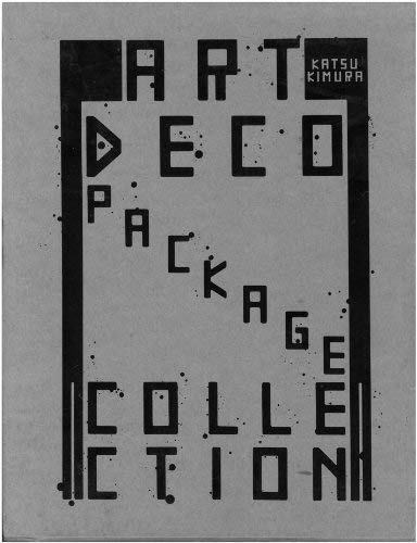 Beispielbild fr Art Deco Package Collection zum Verkauf von ThriftBooks-Atlanta