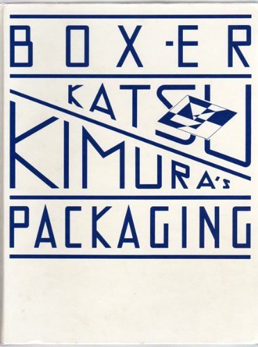 Imagen de archivo de Box-er: Katsu Kimura's Packaging a la venta por Fahrenheit's Books