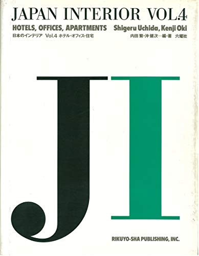 9784897371887: Japan Interior: Vol 4 Hotels, Office